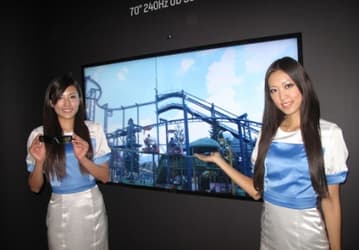 Компания Samsung создала 70" ЖК-панель сверхвысокого разрешения