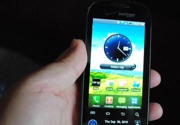 Смартфон с двумя дисплеями Samsung Continuum будет представлен на следующей неделе