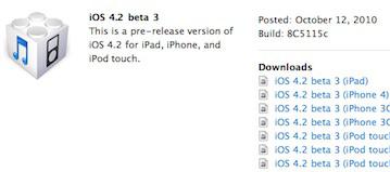 Apple выпустила новые бета-версии iOS 4.2 и iTunes 10.1