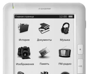 6" электронная книга Digma е600 – уже в продаже