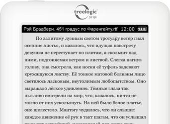 Treelogic выпускает электронную книгу Lecto 501
