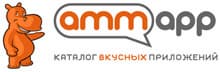 AmmApp — сервис загрузки приложений для мобильных устройств: открыто бета-тестирование