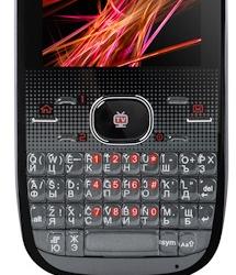 ТВ-телефон Fly Q110 TV с QWERTY-клавиатурой и поддержкой двух SIM-карт