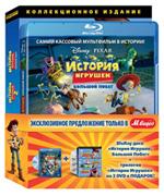 Анонс российского релиза «Истории Игрушек: Большой побег» на Blu-ray и DVD