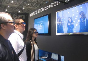 Samsung продемонстрировала возможности WiMAX 2 на выставке CEATEC 2010