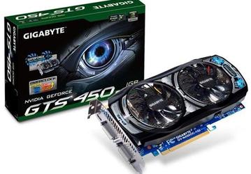 GIGABYTE представила пару 3D-карт GeForce GTS 450 с оригинальными системами охлаждения