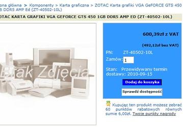 Zotac готовит к выпуску разогнанную 3D-карту GeForce GTS 450 AMP! Edition