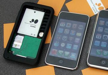 Apple Peel 520 превращает iPod touch в телефон