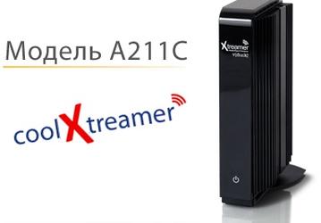 Стартовали продажи сетевого медиастримера v[duck] CoolXtreamer A211C
