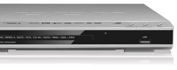 ВВК представляет новый DVD-плеер DV117SI
