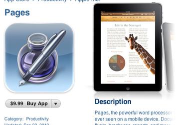 Apple обновила iWork для iPad