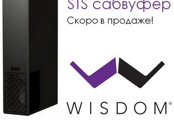 Wisdom Audio представляет новый сабвуфер для больших домашних кинотеатров