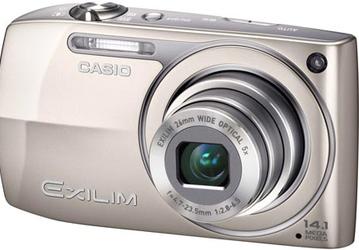 Функция «Динамичное фото» камеры EXILIM EX-Z2300 служит для создания смешных движущихся изображений 