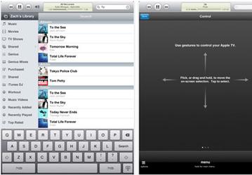 Apple Remote 2.1.1 позволяет управлять новой приставкой Apple TV с iPhone