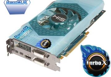 GPU карты HIS 6790 IceQ X Turbo работает на частоте 900 МГц