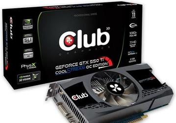 Club 3D оснащает 3D-карту NVIDIA GeForce GTX 550Ti CoolStream OC Edition 2 ГБ памяти