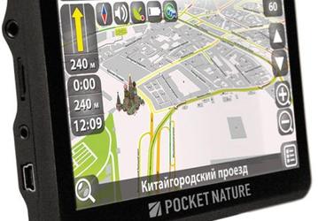 Pocket Nature GS-500: навигация под знаком GSM