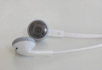 Наушники iriver IDP-1000: плоский шнур и объемное звучание