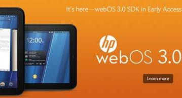 Планшет HP TouchPad под управлением ОС webOS 3.0 поступит в продажу летом