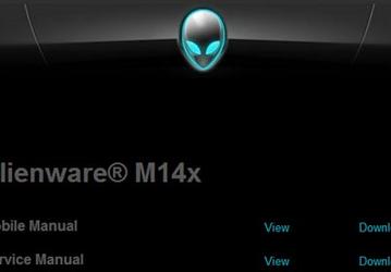 Утечка дает представление об игровом ноутбуке Alienware M14x