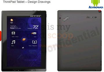 Lenovo готовит планшетный компьютер ThinkPad Tablet под управлением ОС Android 3.0