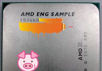 Фото дня: изображения ЦП AMD Llano, Zambezi и процессорного разъема FM1