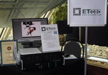Четырехпроцессорный сервер ETegro Hyperion RS530 G3 поддерживает процессоры Intel Xeon E-7