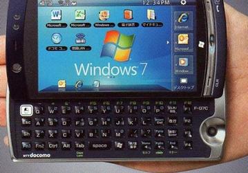 Fujitsu и DoCoMo планируют установить на один смартфон Windows 7 и Symbian одновременно