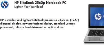 HP EliteBook 2560p и 2760p: подробности