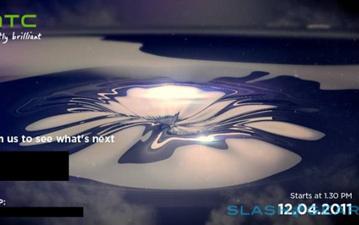 12 апреля HTC представит новые мобильные устройства
