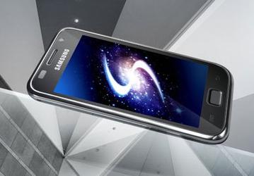 Galaxy S Plus придет на смену модели Galaxy S
