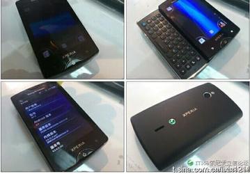 В Китае обнаружился наследник Sony Ericsson X10 mini Pro
