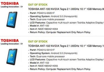 Планшет Toshiba с ОС Android 3.0 получит название ANT и будет стоить $450?