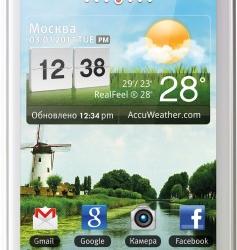LG OPTIMUS BLACK – теперь в белом цвете 