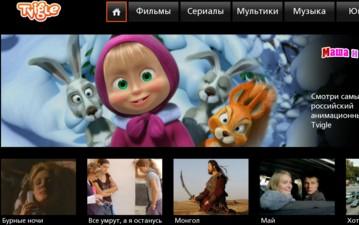 Новые возможности  Panasonic VIERA 