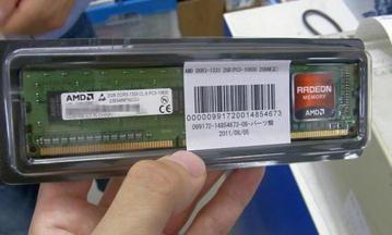 AMD приступает к продаже оперативной памяти под торговой маркой Radeon