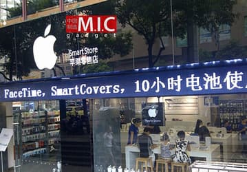 Китайские «поддельные» Apple Store переименовываются в Smart Store