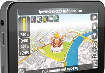 Prology: портативные навигаторы Prology iMap-515Mi и iMap-415Mi