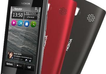 Частота процессора Nokia 500 впервые для смартфонов компании увеличена до 1 ГГц