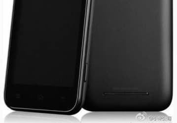 Смартфон Xiaomi MI-One оснащён процессором Snapdragon частотой 1,5 ГГц