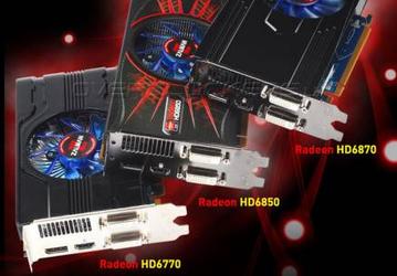 Zalman выходит на рынок видеокарт с моделями Radeon HD 6770, HD 6850 и HD 6870