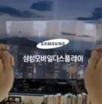 Samsung показала планшет с прозрачным гибким дисплеем AMOLED