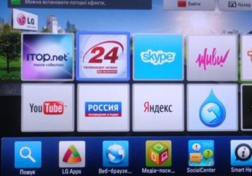 В телевизорах LG Smart TV появился новый премиум-сервис – «Новости 24»