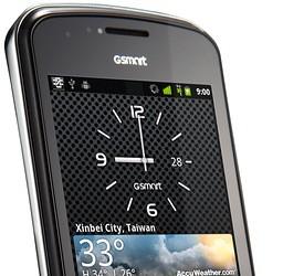 Gigabyte GSmart G1345: первый «двухсимочный» смартфон на Android 2.3