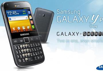 Samsung выпустит версию смартфона Galaxy Y Pro с поддержкой двух SIM-карт