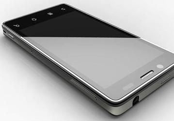 Прототип смартфона на платформе Intel Medfield с ОС Android ведет серийную съемку со скоростью 15 к/с