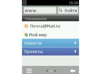 Mail.Ru Group и Nokia выпустили браузер для Series 40