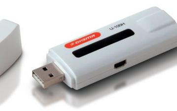 Новый внешний USB ТВ-тюнер Digma U-100H