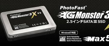 Твердотельные накопители PhotoFast GMonster3 XV2 оснащены интерфейсом SATA 6 Гбит/с