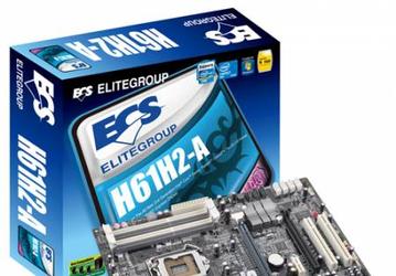 ECS выпустила линейку системных плат на чипсете Intel H61